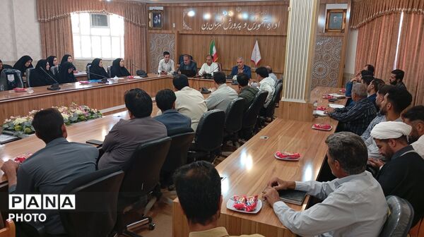 گردهمایی مدیران مدارس شهرستان بن با محوریت پروژه مهر و بازگشایی مدارس