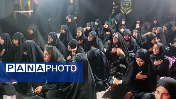 عزاداری نوجوانان بنت الهدی‌ در شب هشتم محرم