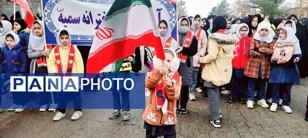 راهپیمایی 22 بهمن در شهر سلامی