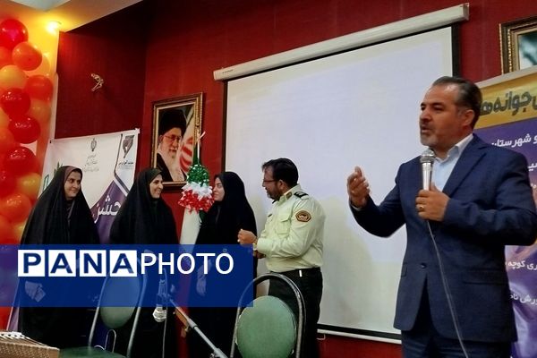 برگزاری «جشن جوانه ها» در دبیرستان راضیه شکرابی ناحیه دو شهرری 