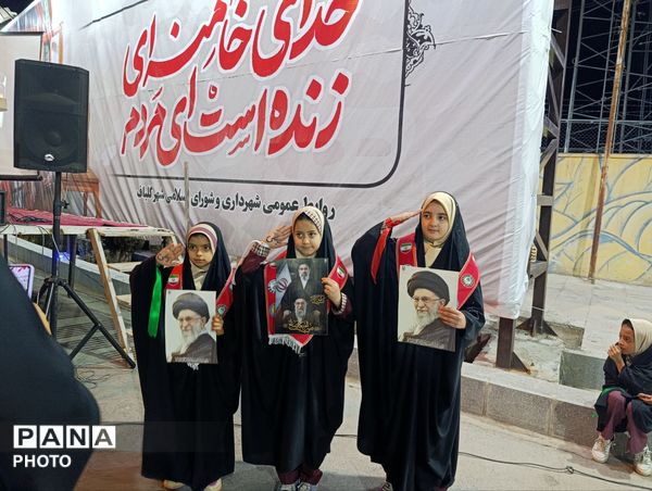 گرامیداشت شهدای دانش آموز در گلباف