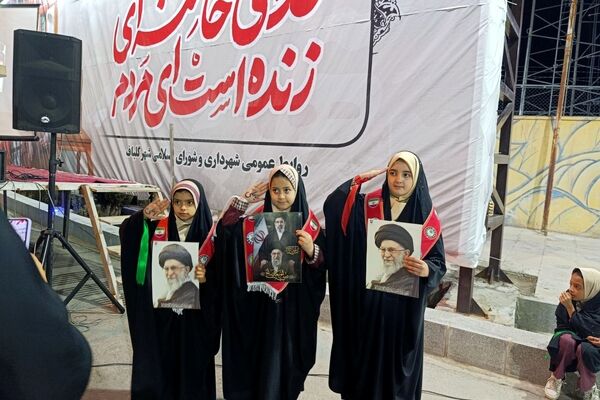 گرامیداشت شهدای دانش آموز در گلباف