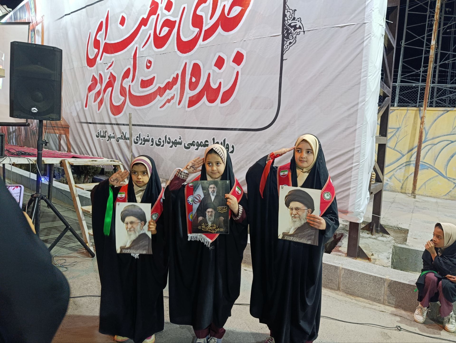 گرامیداشت شهدای دانش آموز در گلباف