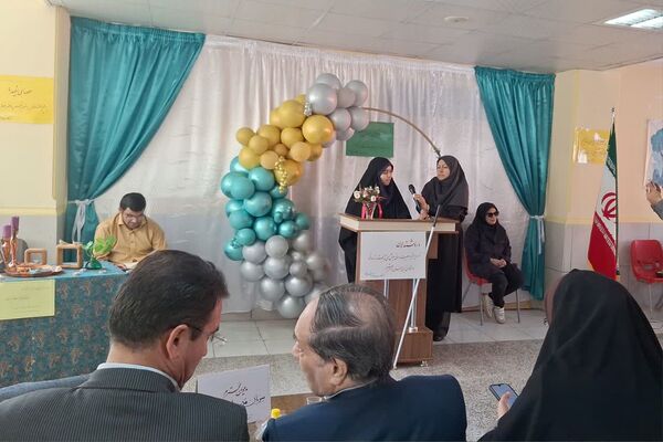بزرگداشت روز عصای سفید در آموزشگاه شوریده شیرازی