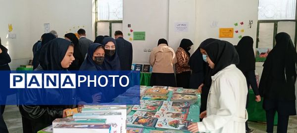 نمایشگاه کتاب پژوهش‌سرای غدیر بردخون گشایش یافت