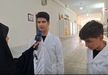 مرحله استانی یازدهمین دوره جشنواره نوجوان خوارزمی در قم