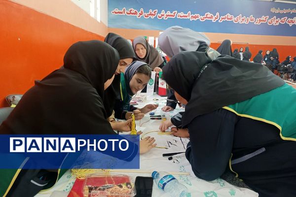 حضور دانش آموزان مدرسه ایثار در اردو توانمند سازی "برپا" در اردوگاه امام خمینی (ره)