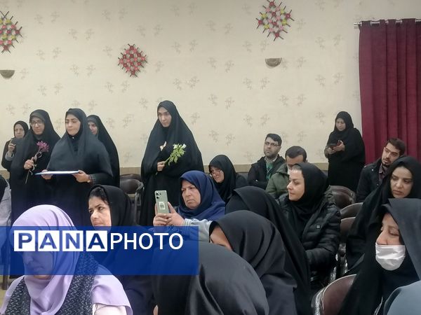 دوره ضمن خدمت مربیان پیشتاز شهرستان نجف‌آباد