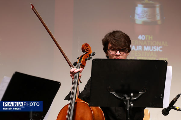 اجرای هنرستان موسیقی پسران تهران در فرهنگسرای ارسباران