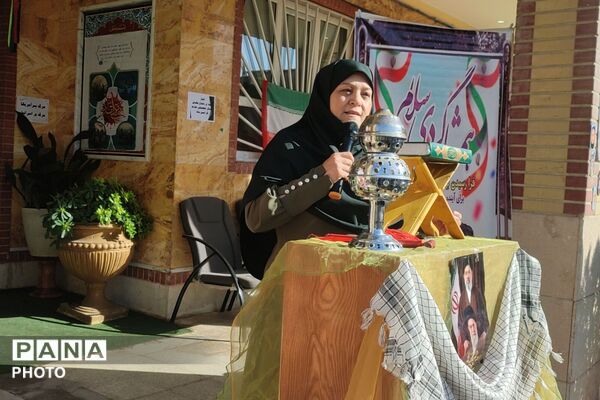 آیین بازگشایی مدرسه در دبیرستان شاهد کوثر شهرستان رباط‌کریم