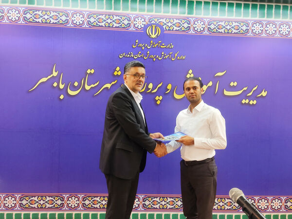 گرامیداشت روز خبرنگار در آموزش و پرورش بابلسر 
