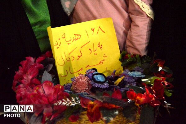جشن کیلومتری غدیر در بهارستان‌دو