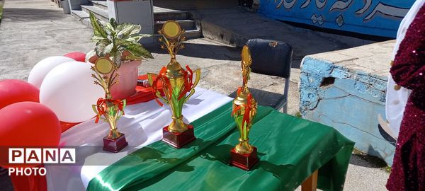 اختتامیه فینال جام اقتدار در شهرستان کیار 