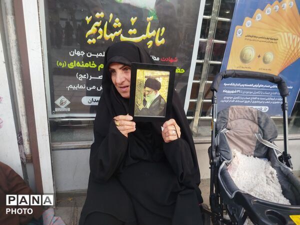 بدرقه آقای شهید ایران 
