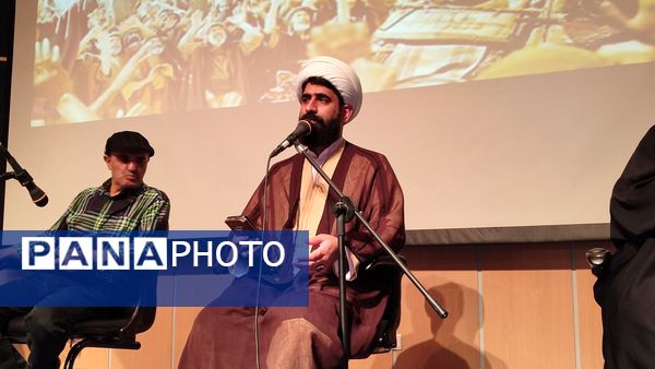 اختتامیه دهمین کنگره شعر از توس تا نیشابور 