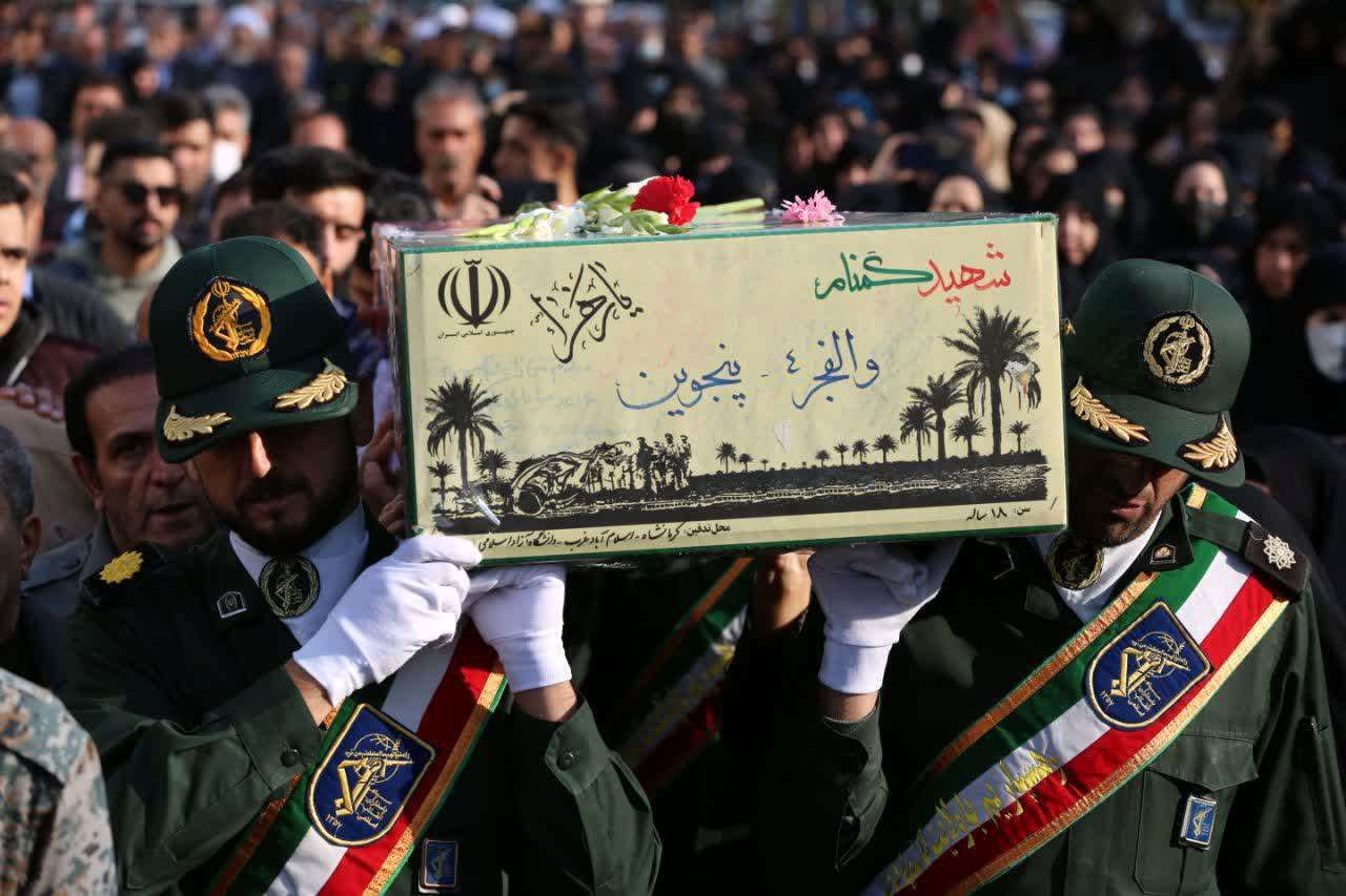 مراسم تشییع و تدفین شهید گمنام در اسلام آبادغرب