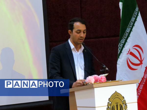 انتخابات انجمن اولیا مدرسه انجمن اولیا 17 شهریور 