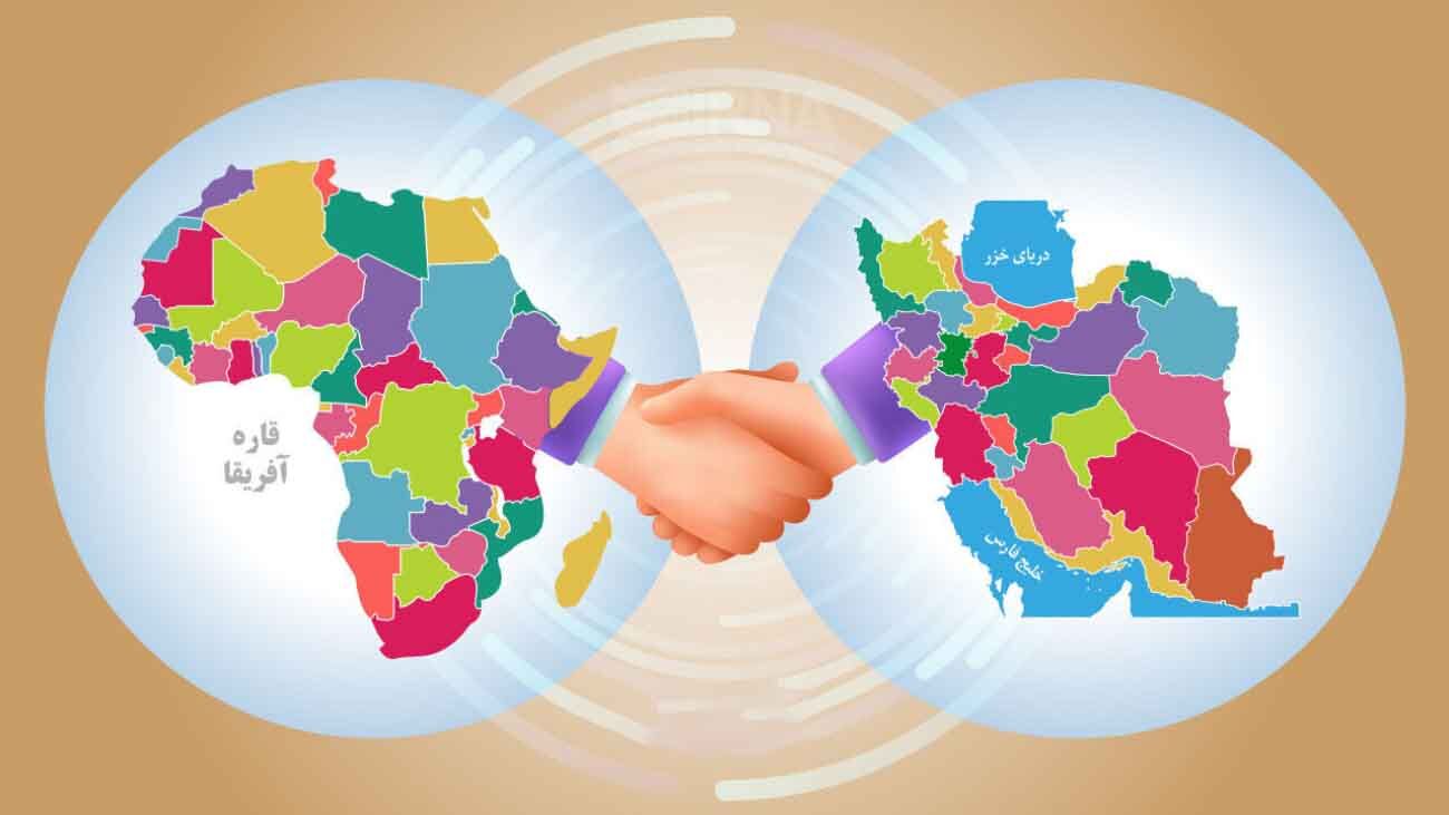 تجارت ایران با قاره آفریقا افزایش یافت