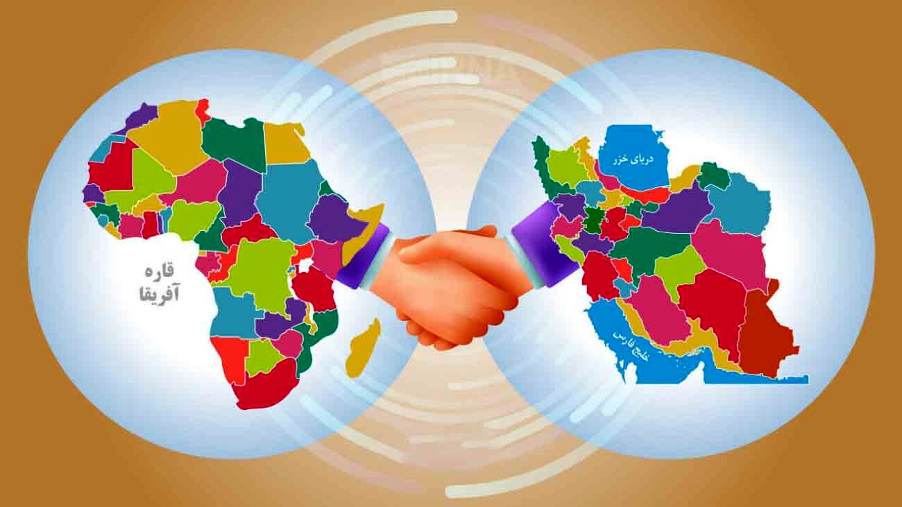 تجارت ایران با قاره آفریقا افزایش یافت