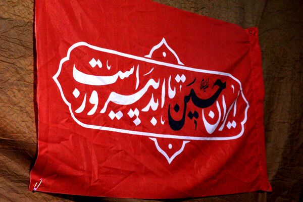 حسینیه ابوالفضل(ع) جلوه‌ای دیگر از حسینه معلی