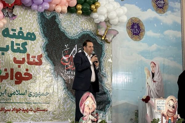 نسیم دانایی در مدرسه شهید سرافراز اسلامشهر وزیدن گرفت
