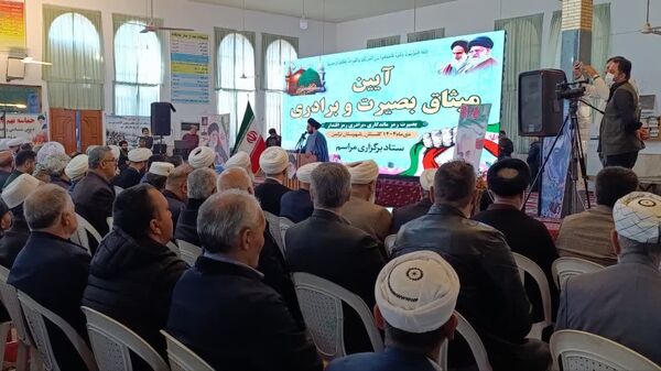 همایش میثاق بصیرت برادری و هفته مقاومت در مسجد قبا شهرستان بندرترکمن