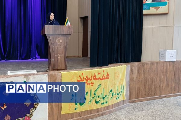 انتخابات انجمن اولیا و مربیان دبیرستان دخترانه پویش ناحیه 3 شیراز