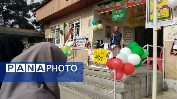 نوای انتظار در دل دانش‌آموزان طنین‌انداز شد