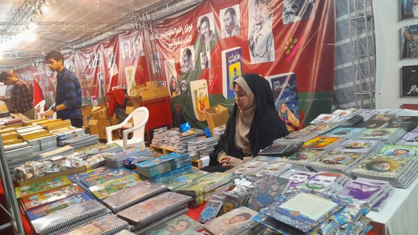 نمایش میدانی هجده هزار و یک شهید استان خراسان رضوی در مشهد 