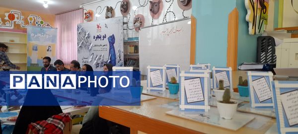 غلامرضا بکتاش در شهرکرد