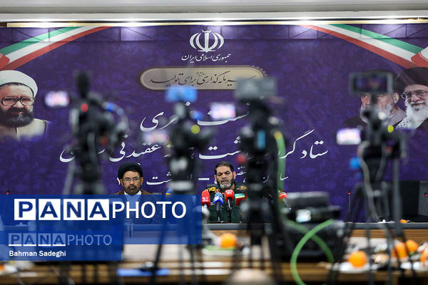 نشست خبری رئیس ستاد گرامیداشت هفته عقیدتی سیاسی