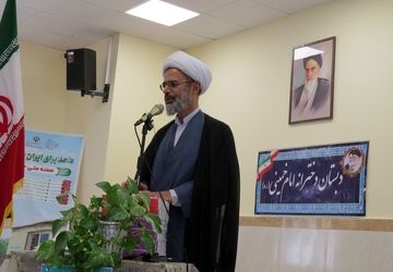 خانواده ها باید به داشتن فرزندان بیشتر ترغیب شوند