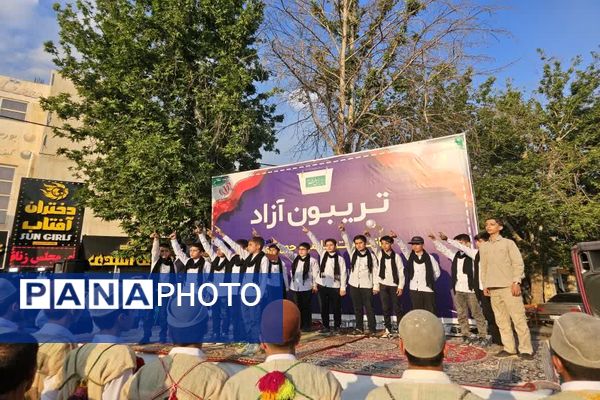 تریبون آزاد با موضوع انتخابات در یاسوج