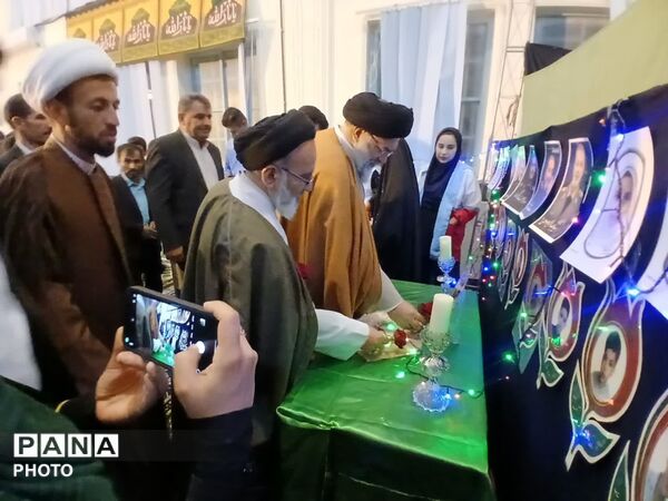 پاتوق نوجوان مبارز در پاتاوه 