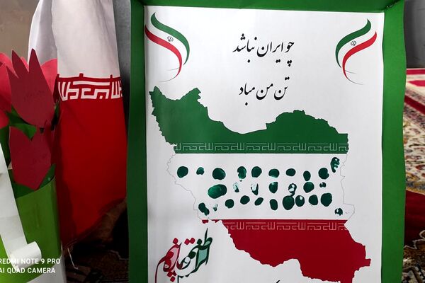 برگزاری جشن‌های باشکوه پیروزی انقلاب اسلامی در مدارس رباط‌کریم