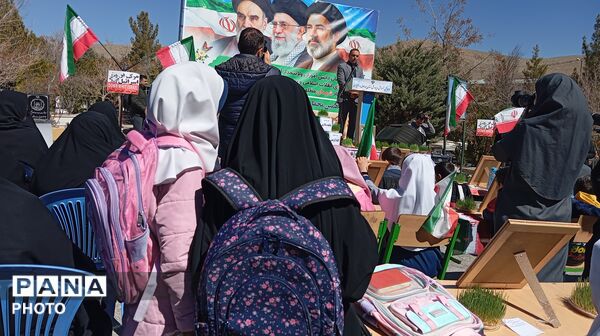 اجتماع باشکوه دانش‌آموزان چهارمحال و بختیاری در گلزار شهدای شهرکرد