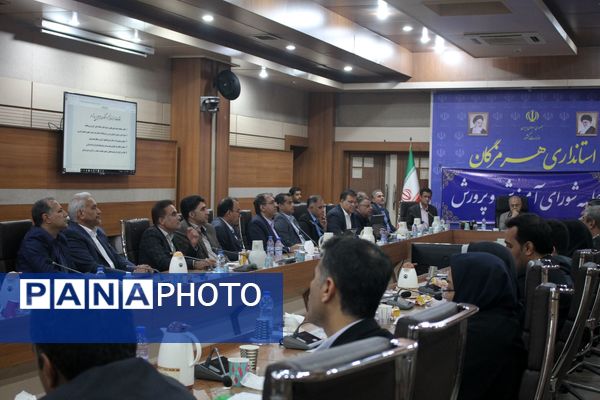 هفتمین جلسه شورای آموزش و پرورش هرمزگان