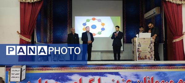 انتخابات انجمن و اولیا و مربیان مدرسه نمونه دولتی فرزانگان شهرستان شیروان 