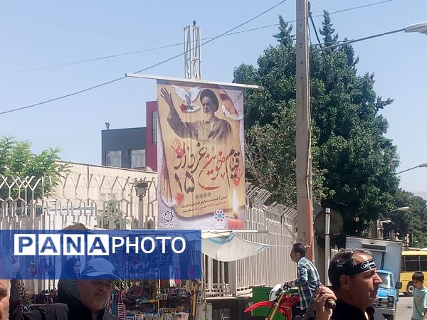 مراسم زنجیر زنی و سینه زنی به مناسبت سالگرد رحلت امام در نیشابور 