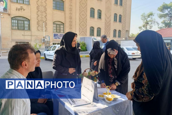 به مناسبت هفته وحدت