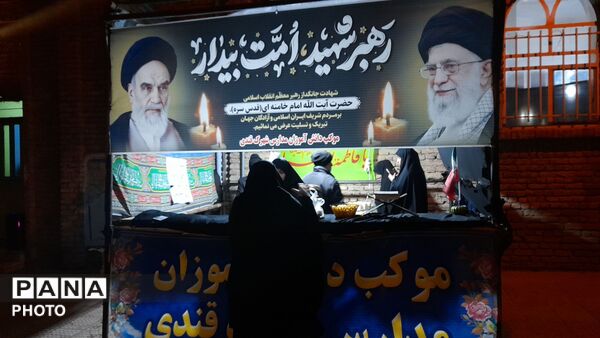 افطاری در اسدآباد و تقویت آمادگی بحران در شرایط اضطراری 
