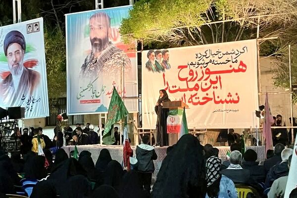 بیست و سومین شب اجتماع مردم  ابرکوه