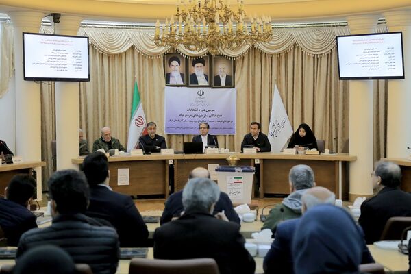  انتخابات نمایندگان سمن‌ها در آذربایجان شرقی