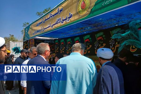 موکب‌های دانش‌آموزی آذربایجان غربی