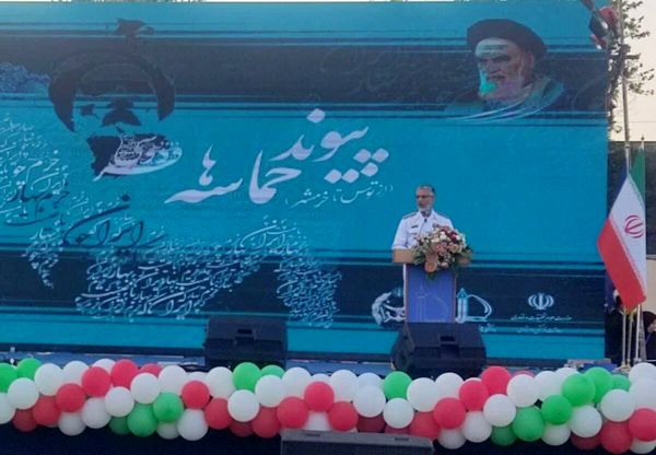 پیوند حماسه‌ها؛ از فردوسی تا خرمشهر در دانشگاه فردوسی مشهد