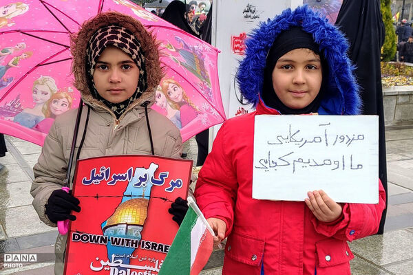 راهپیمایی روز قدس در سراسر کشور