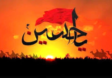 امروز عاشوراست؛ همه ایران عزاست