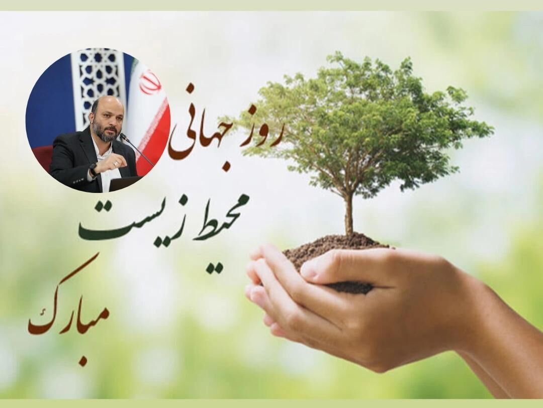 مسیر توسعه فرهنگ محیط زیست از مقطع ابتدایی می‌گذرد