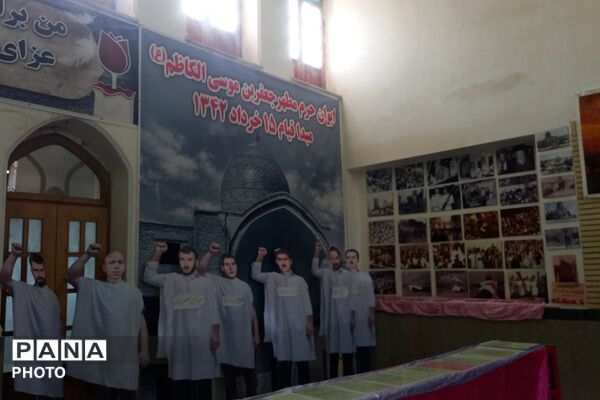 «جان‌فدا»؛ نمایش جلوه‌های ایثار و وطن‌دوستی