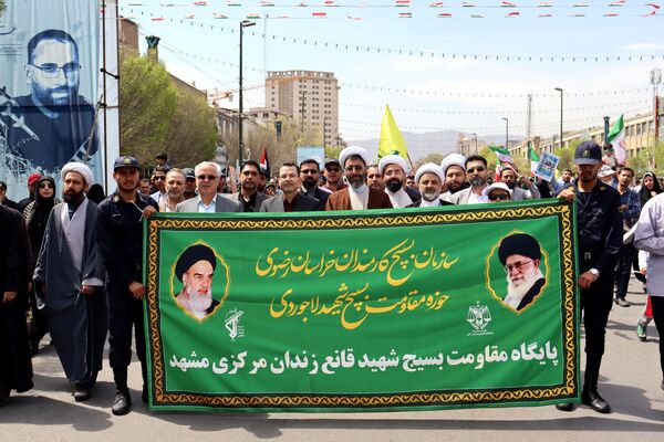 راهپیمایی روز قدس در مشهد مقدس